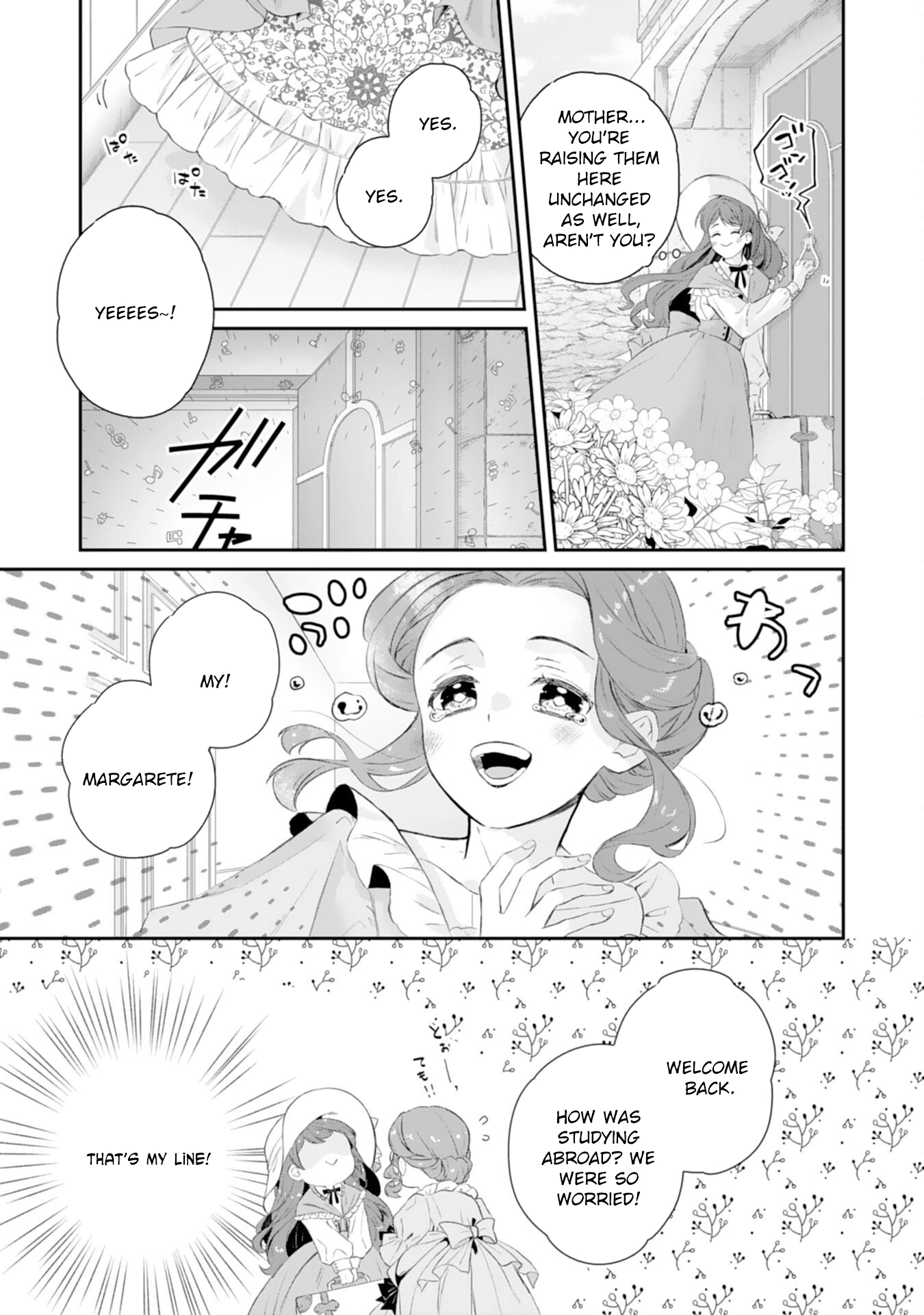 Saving My Fallen House with Past-Life Knowledge and Holy Magic Chapter 2 Page 9